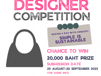 ขอเชิญเข้าร่วมกิจกรรมการแข่งขันออกแบบกระเป๋าหนัง APLF The Next Leather Goods Designer Competition 2023