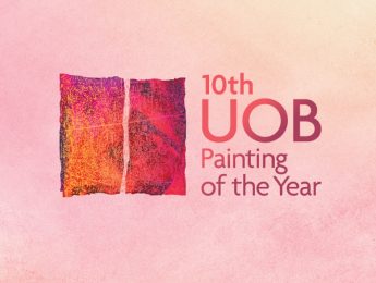 ประกวดจิตรกรรมยูโอบี ครั้งที่ 10 : 2019 UOB Painting of the Year
