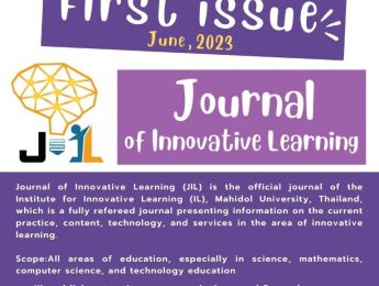 สถาบันนวัตกรรมการเรียนรู้ ขอเชิญคณาจารย์ บุคลากรทางการศึกษา นักวิจัย นักวิชาการ และนักศึกษา ส่งบทความวิจัยหรือบทความทางวิชาการเพื่อพิจารณาตีพิมพ์ฉบับปฐมฤกษ์ในวารสารวิชาการ Journal of Innovative Learning