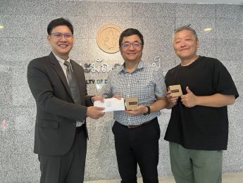 The academic cooperation seminar between the Department of Product Design, Faculty of Decorative Arts, and the Department of Industrial Design at National Kaohsiung University of Science and Technology (NKUST)