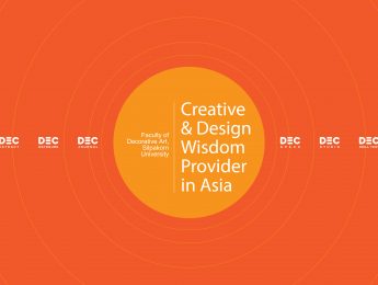 Creative & Design Wisdom Provider in Asia: The New Vision