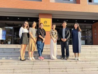 Meeting for academic partnership discussions with Prof. Yuan Hong, dean of the School of Communication and Design Art at YUFE, and Prof. Li Jing, vice dean of postgraduate studies.